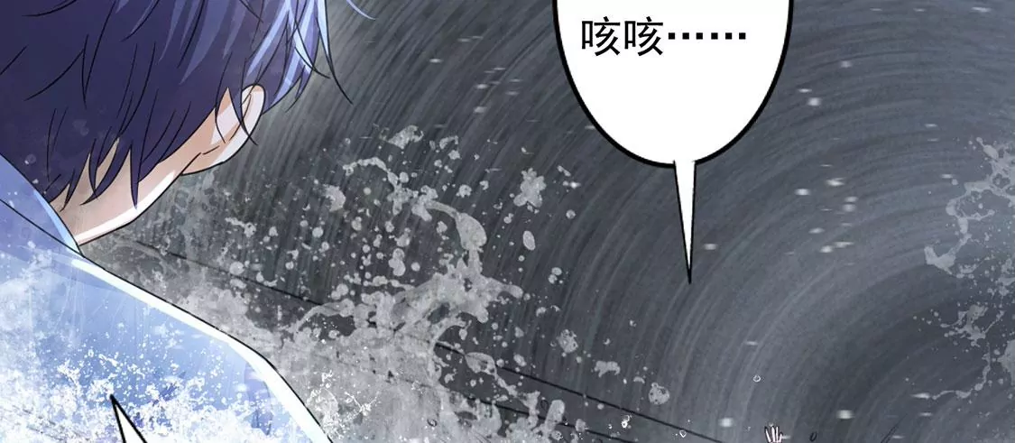 第34话 营救王妃(1/2)-第35话