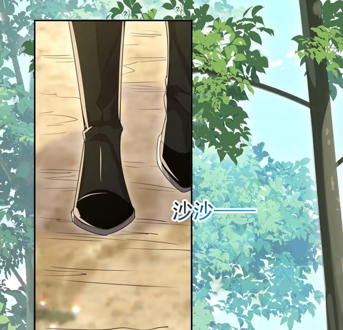 第36话 跟踪(1/2)-第37话