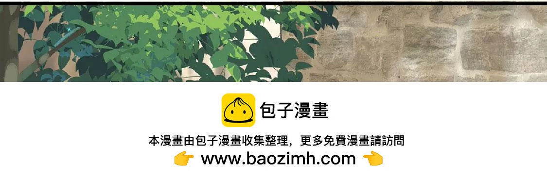 第36话 跟踪(1/2)-第37话