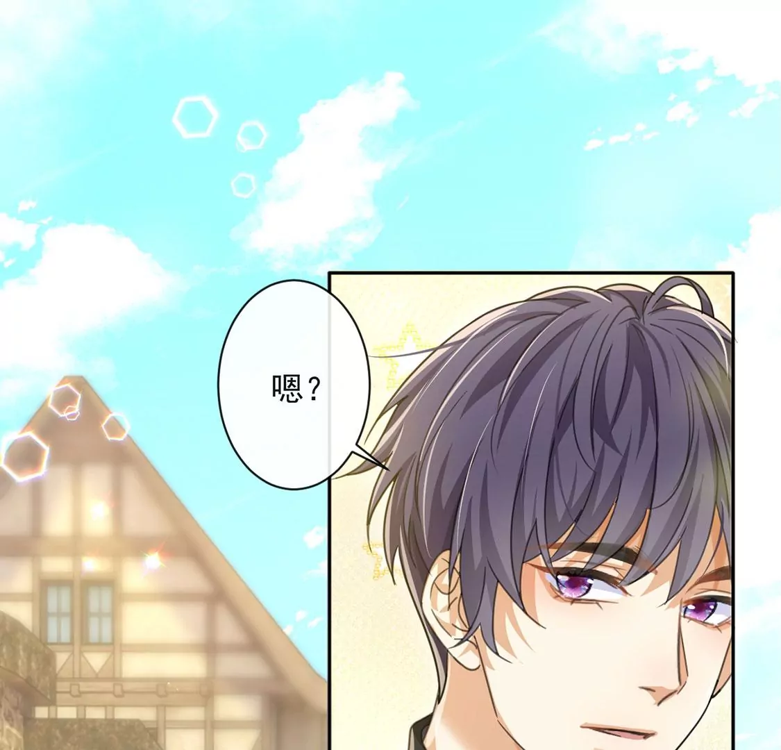 第36话 跟踪(1/2)-第37话