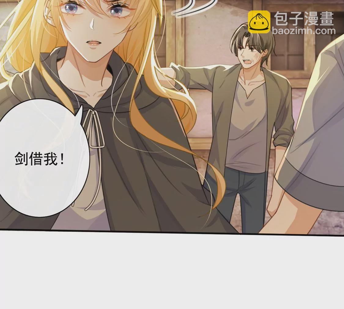 第38话 乔装潜伏大变身(1/2)-第39话