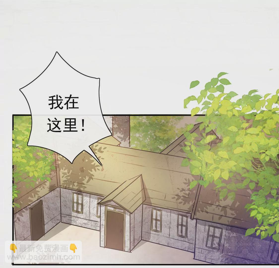 第38话 乔装潜伏大变身(1/2)-第39话