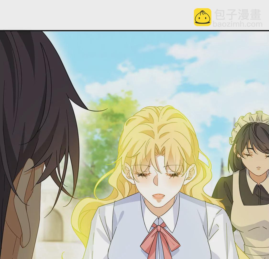 第4话 冰山直男又如何？(1/2)-第5话