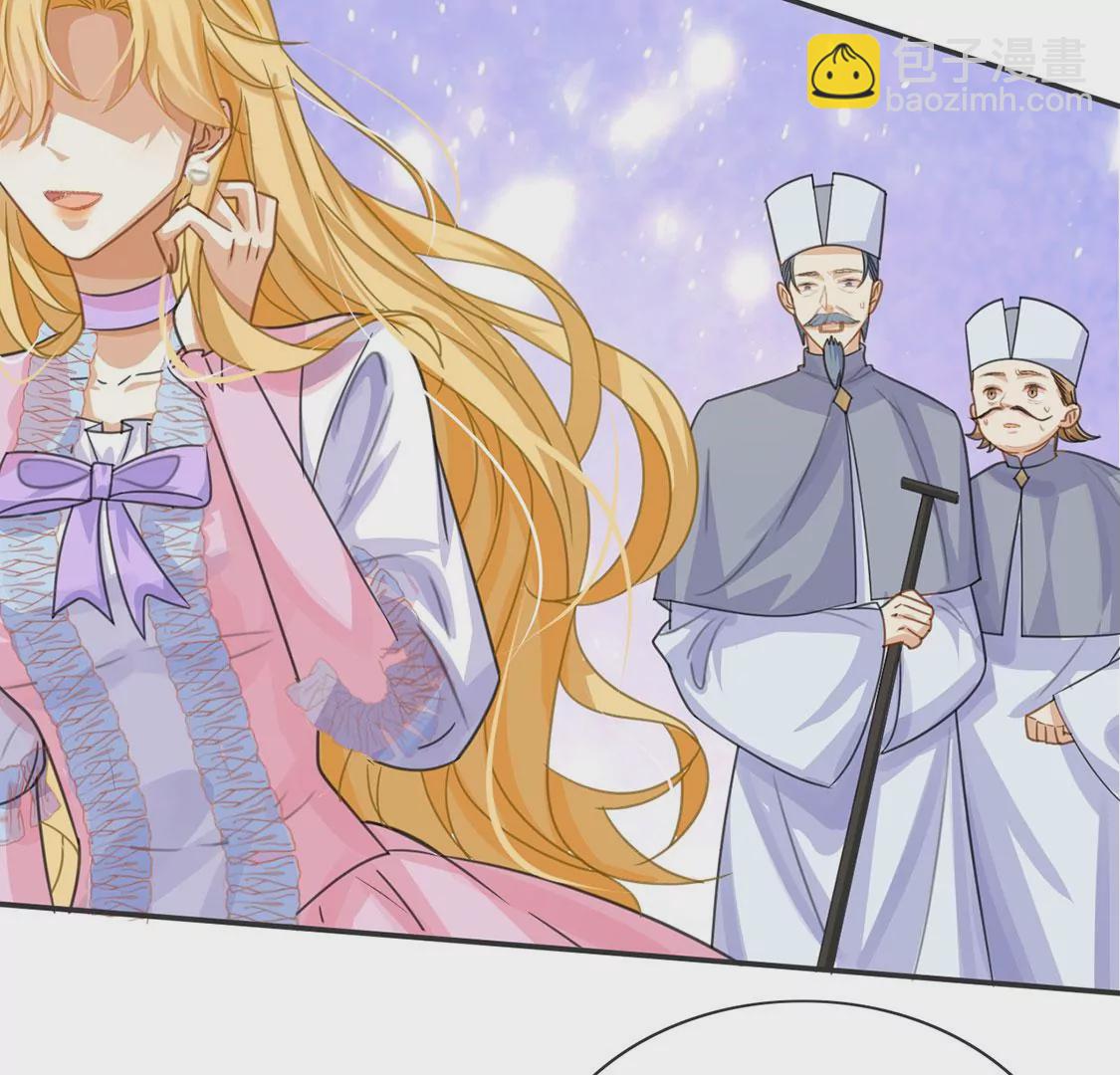 第42话 莱昂要跳楼？！(1/2)-第43话