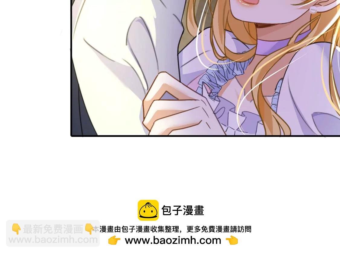 第42话 莱昂要跳楼？！(1/2)-第43话