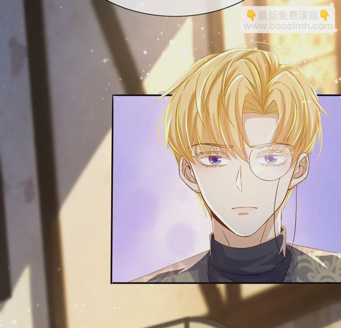 第44话 中世纪第一蛋糕(1/2)-第45话