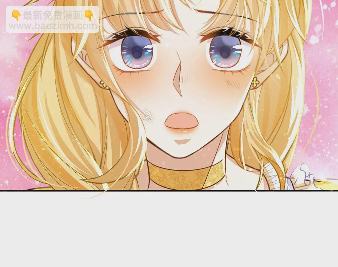 第44话 中世纪第一蛋糕(1/2)-第45话