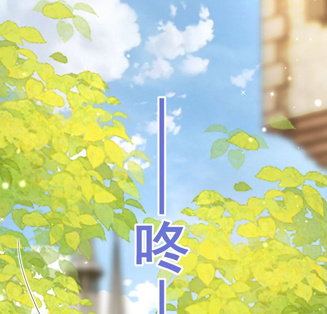 第44话 中世纪第一蛋糕(1/2)-第45话