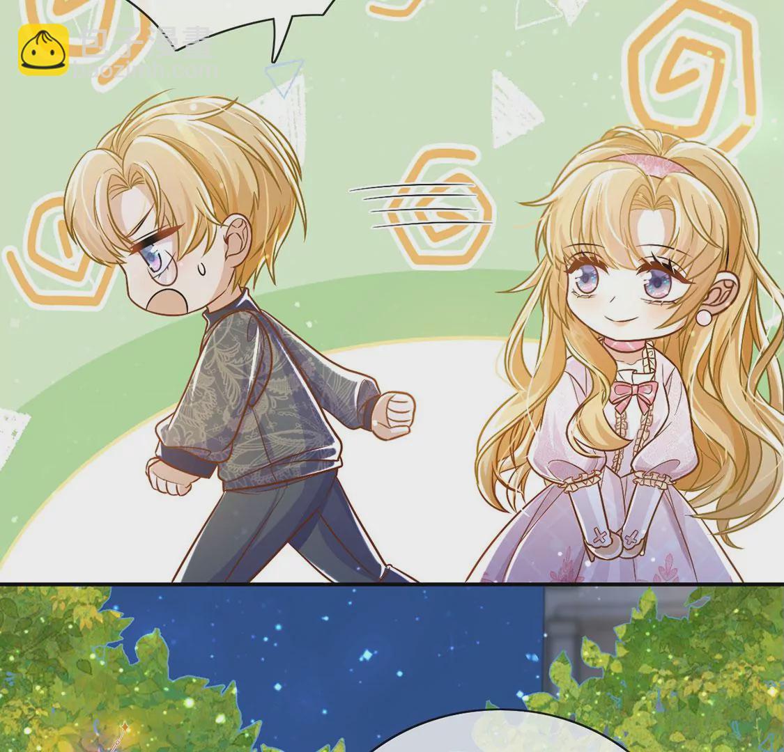 第48话 对付老狐狸(1/2)-第49话