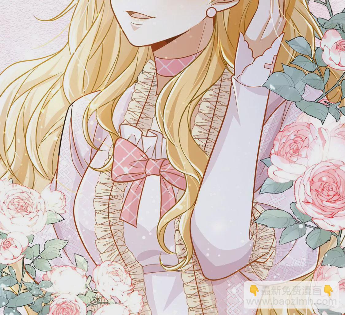 第48话 对付老狐狸(1/2)-第49话