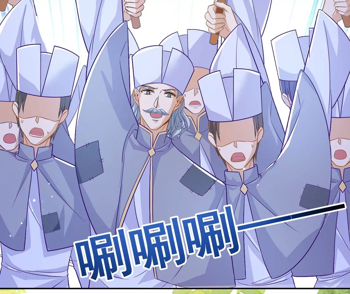 第50话 赚翻了虾仁猪心(1/2)-第51话