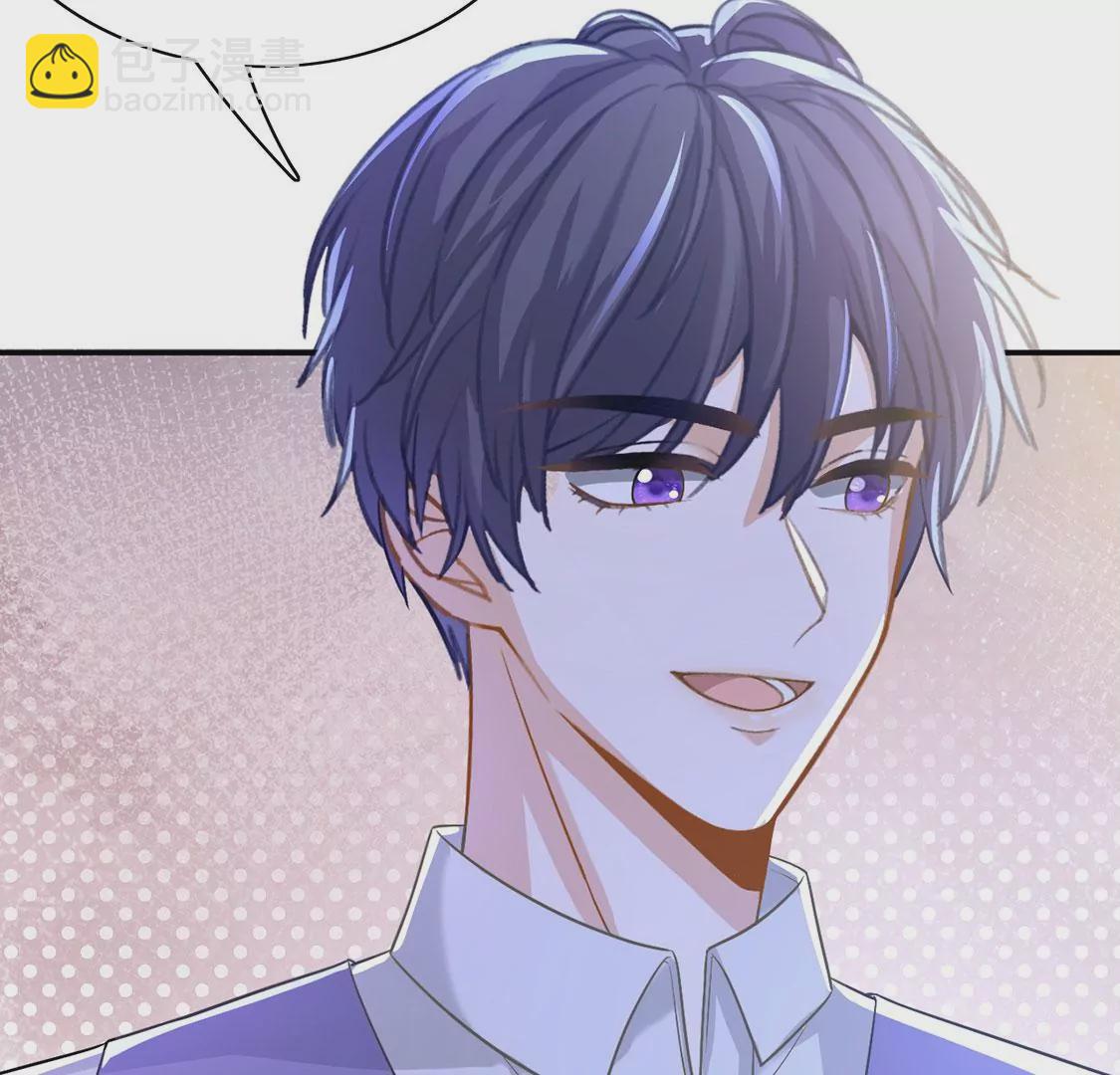 第50话 赚翻了虾仁猪心(1/2)-第51话