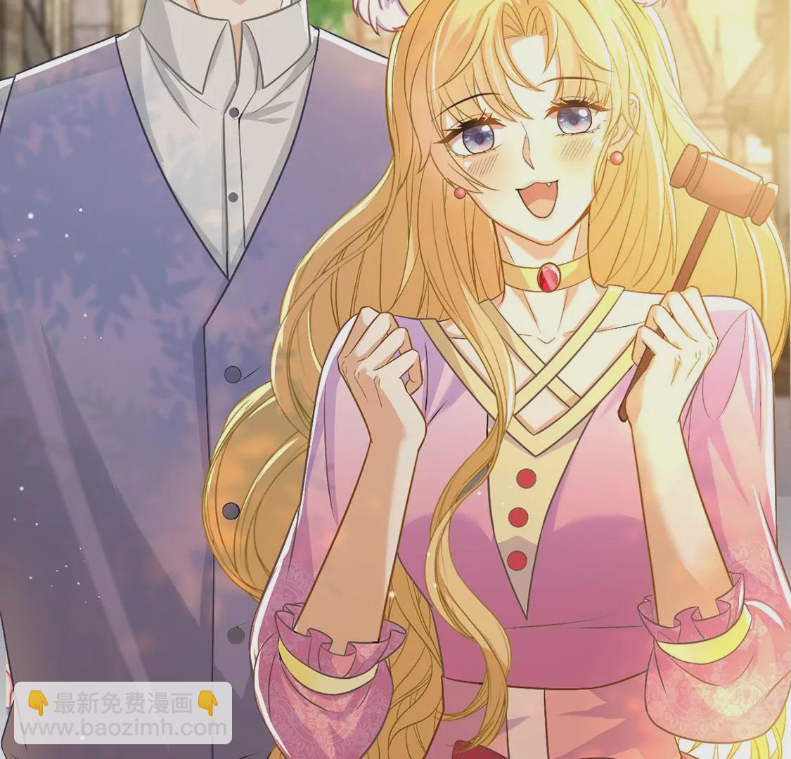 第50话 赚翻了虾仁猪心(1/2)-第51话