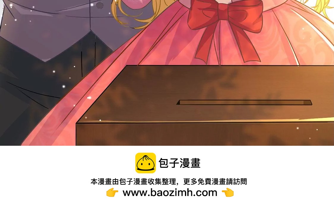 第50话 赚翻了虾仁猪心(1/2)-第51话