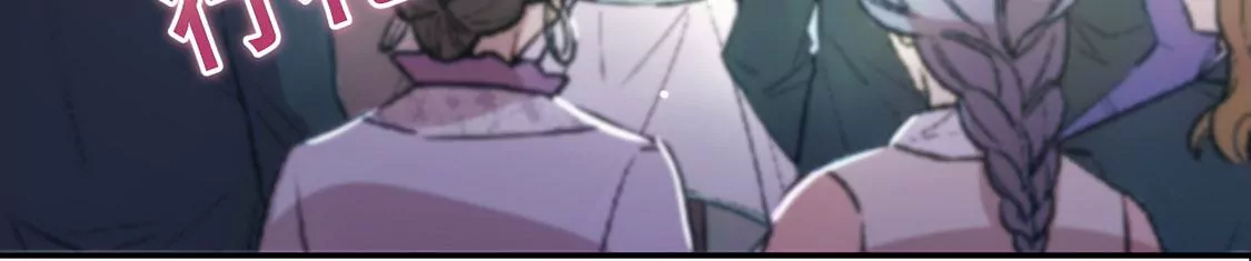 第54话 送你一座宫殿(1/2)-第55话