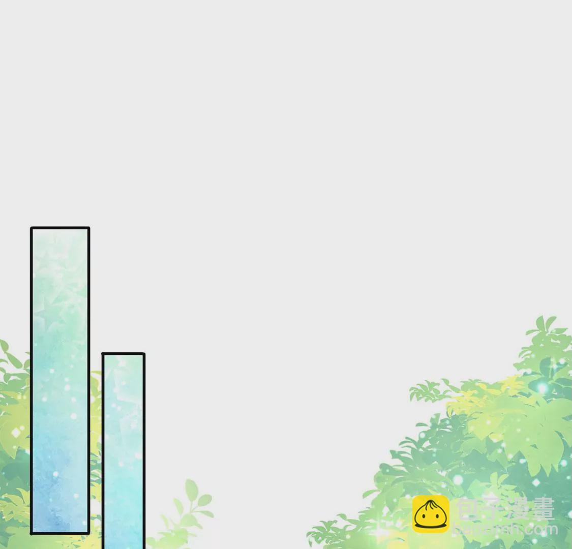 第54话 送你一座宫殿(1/2)-第55话