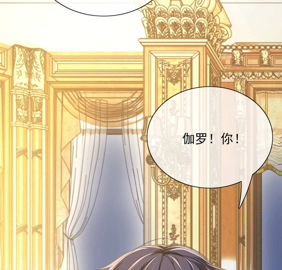 第58话 紧急情况出现！(1/2)-第59话