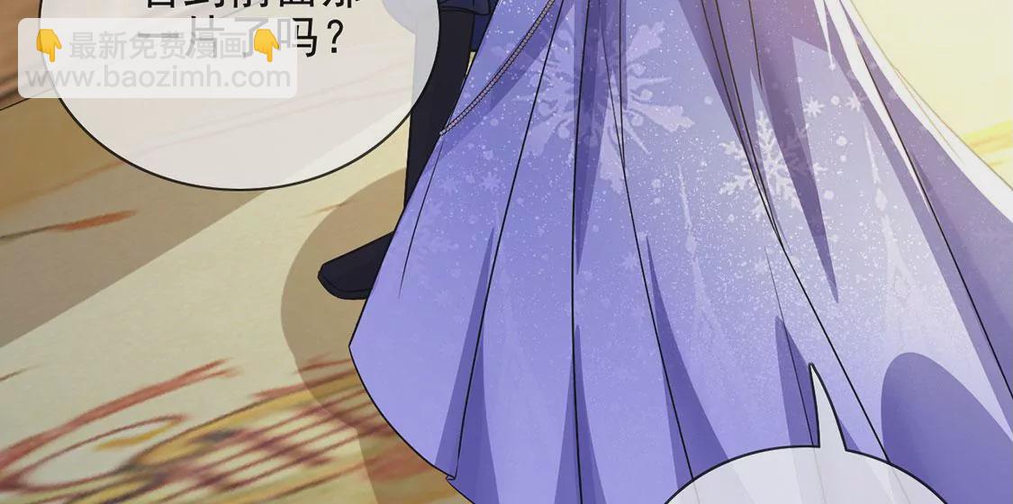 第58话 紧急情况出现！(1/2)-第59话