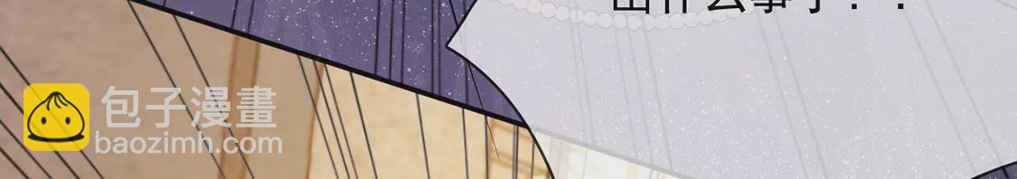 第58话 紧急情况出现！(1/2)-第59话