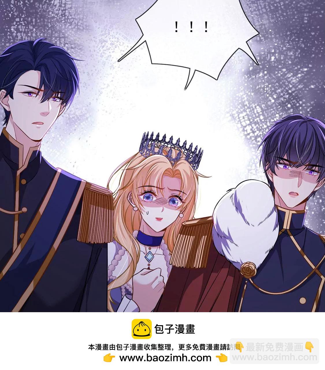 第58话 紧急情况出现！(1/2)-第59话