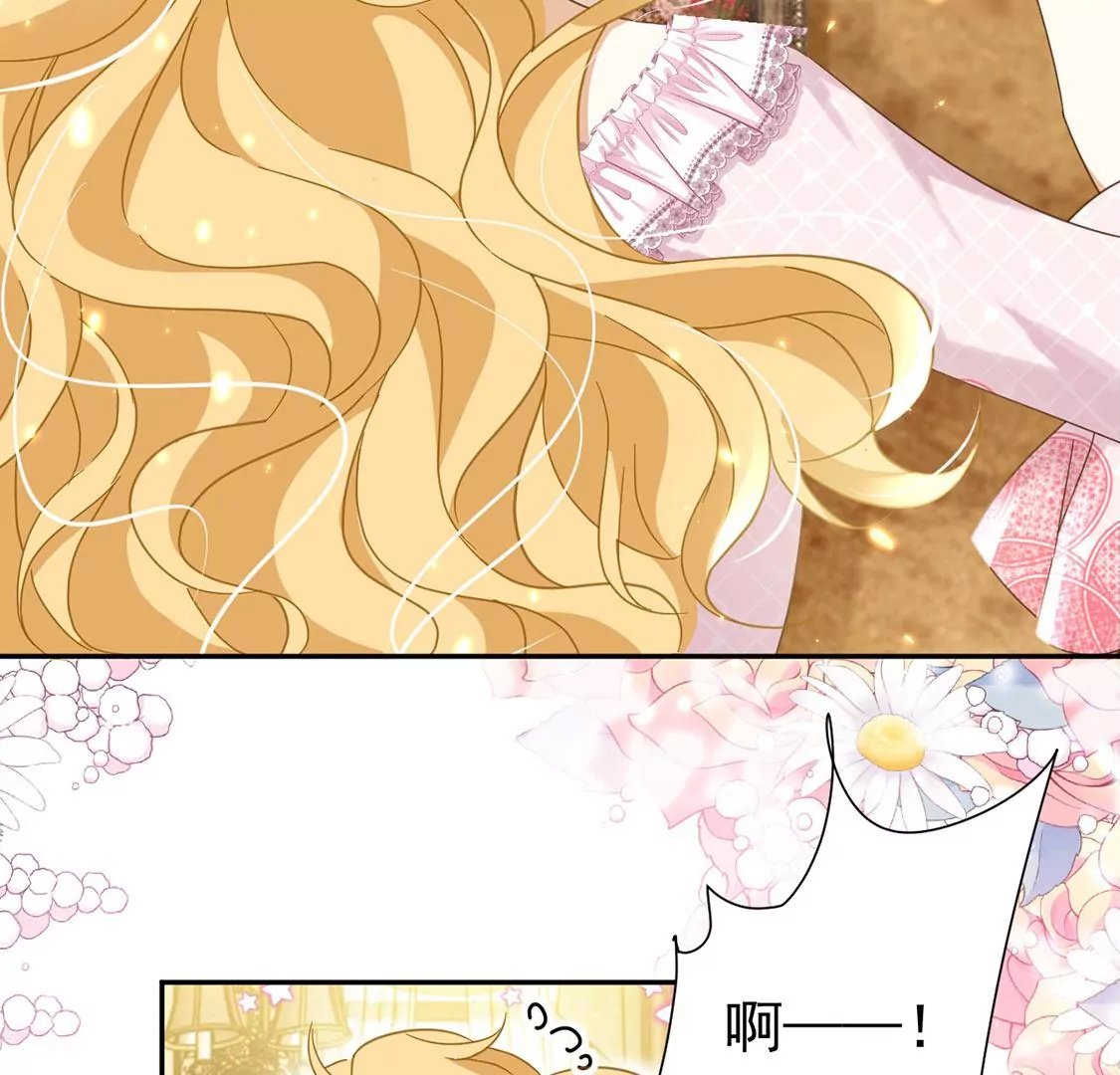 第6话 我就喜欢挑战(1/2)-第7话