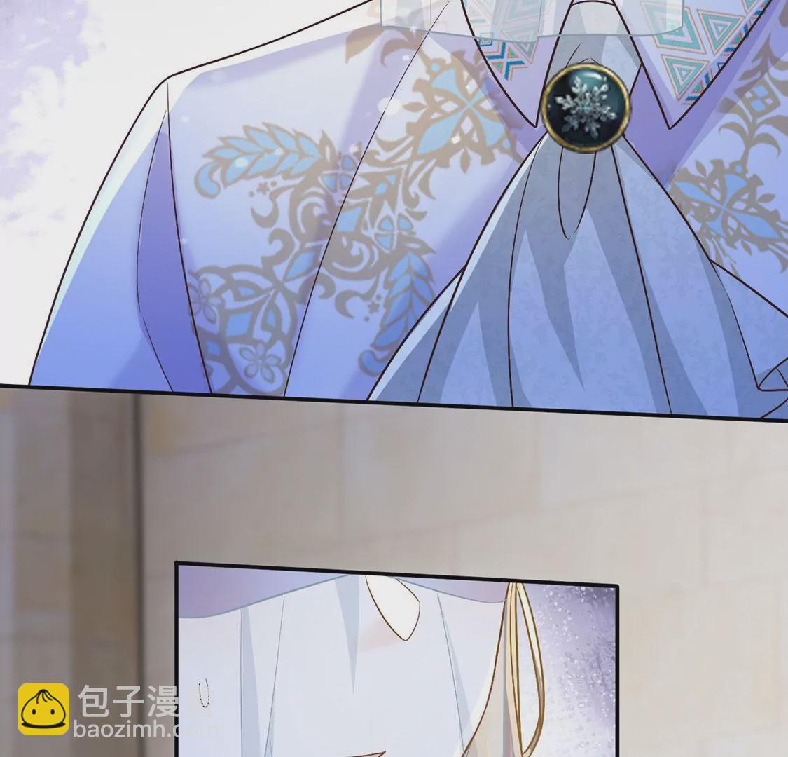 第60话 把药交出来(1/2)-第61话