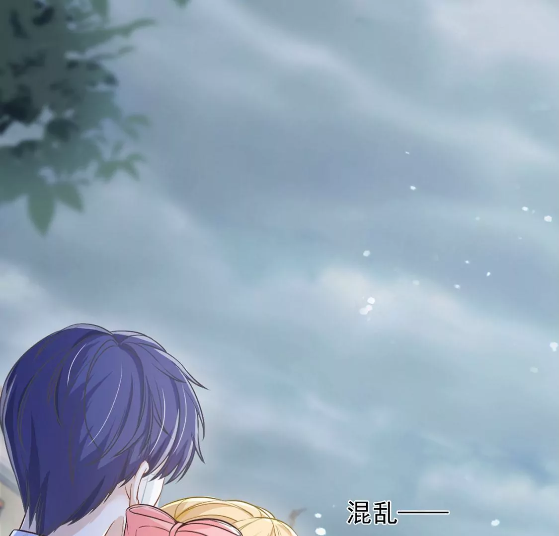 第60话 把药交出来(1/2)-第61话