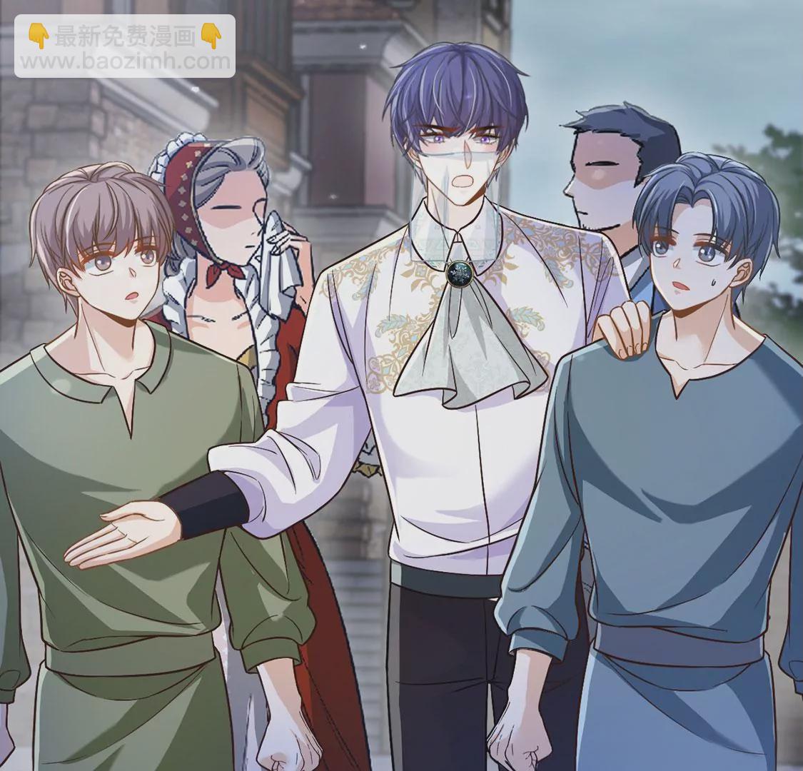 第60话 把药交出来(1/2)-第61话