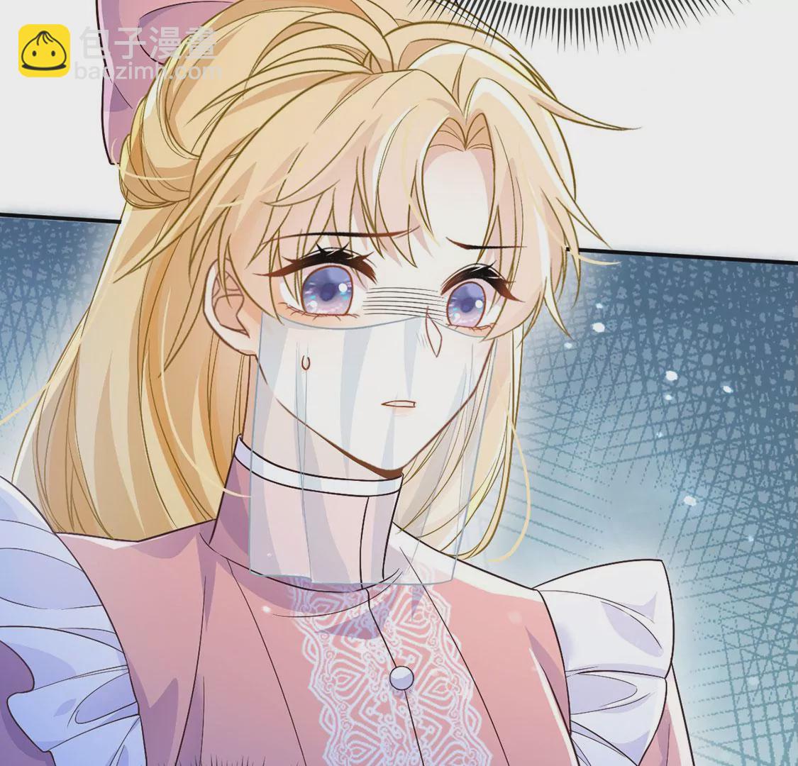 第60话 把药交出来(1/2)-第61话