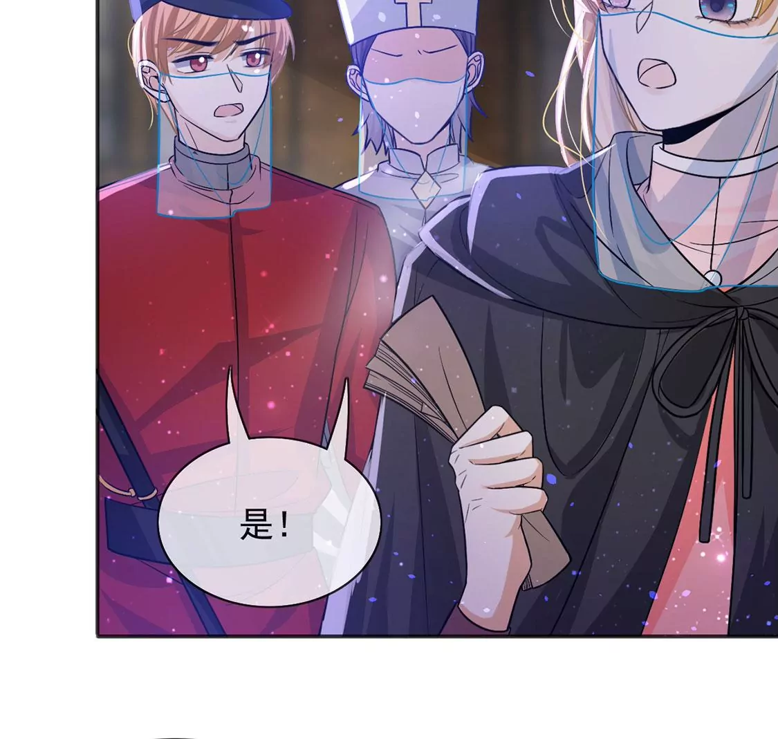 第62话 魔女祭天(1/2)-第63话