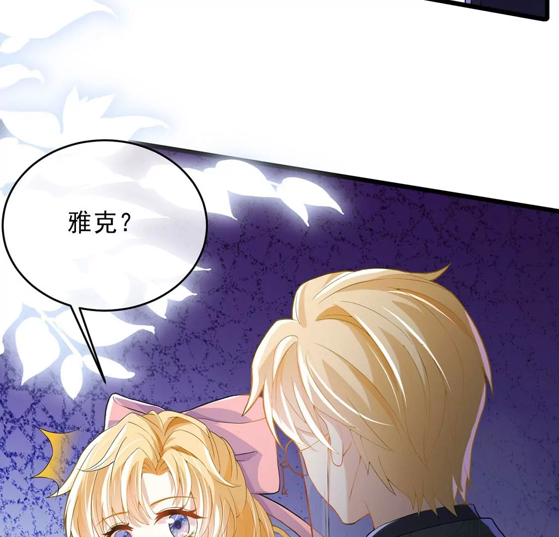 第64话 保佑救人成功(1/2)-第65话