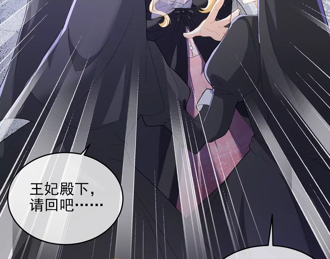 第64话 保佑救人成功(1/2)-第65话