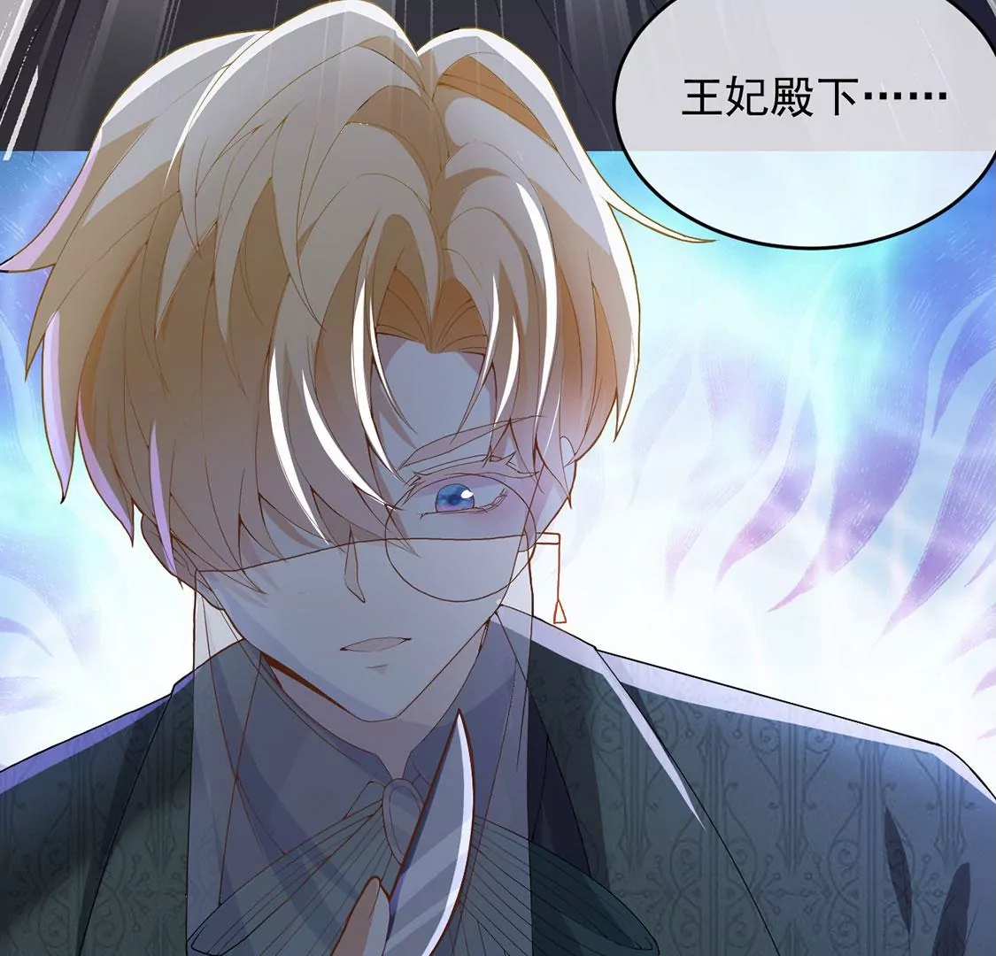 第64话 保佑救人成功(1/2)-第65话