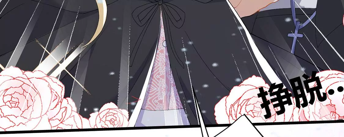 第64话 保佑救人成功(1/2)-第65话