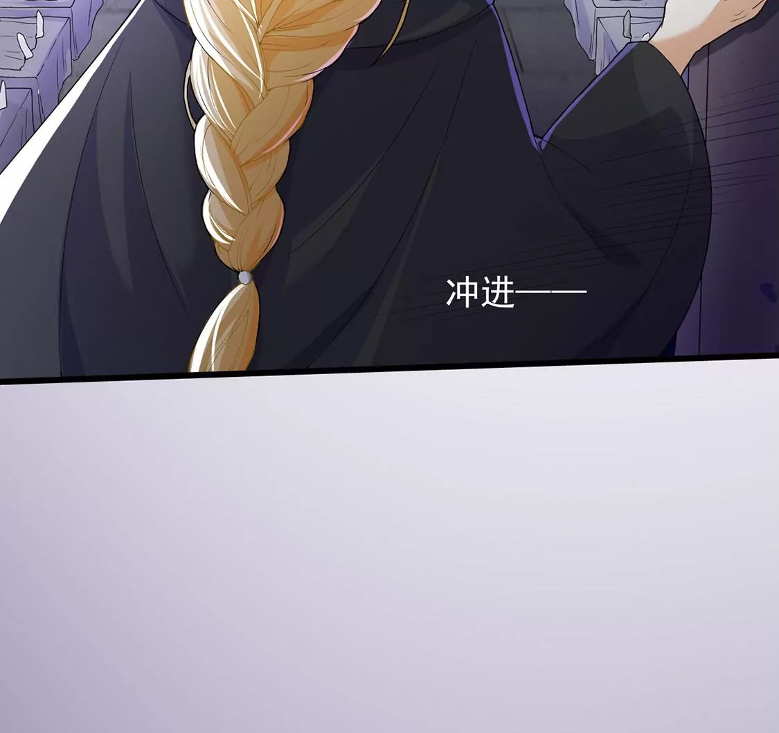 第64话 保佑救人成功(1/2)-第65话