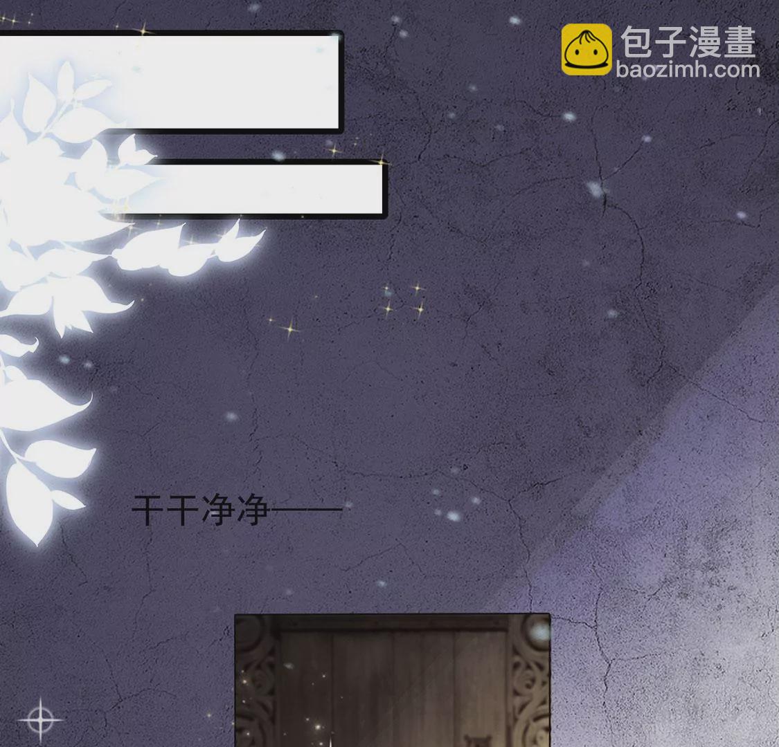 第64话 保佑救人成功(1/2)-第65话