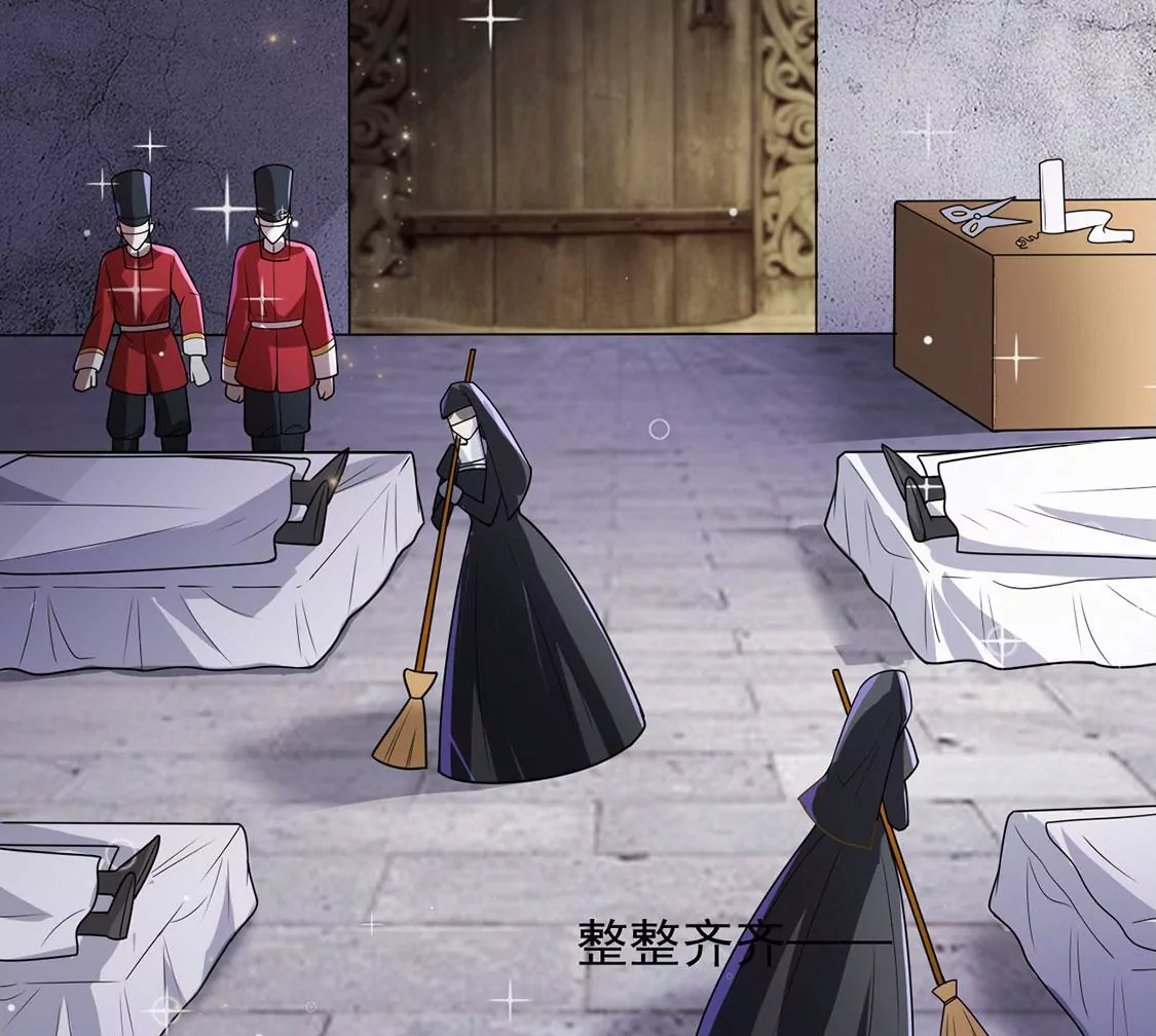 第64话 保佑救人成功(1/2)-第65话