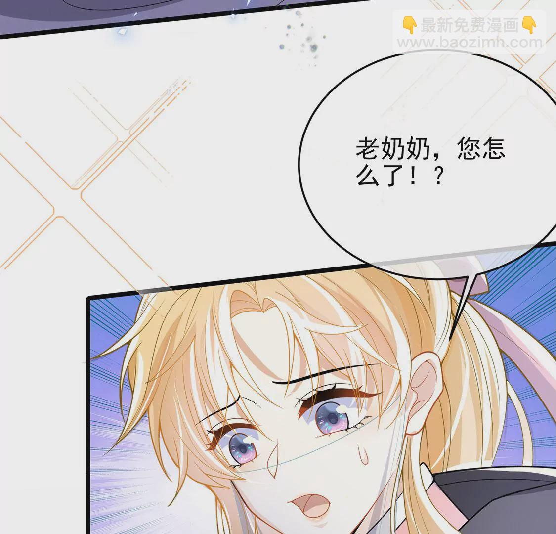 第64话 保佑救人成功(1/2)-第65话