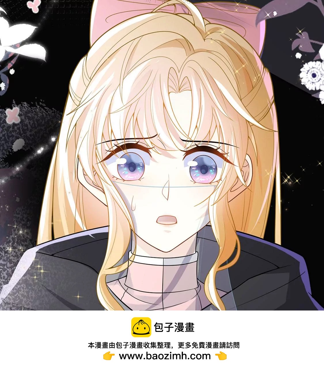 第64话 保佑救人成功(1/2)-第65话