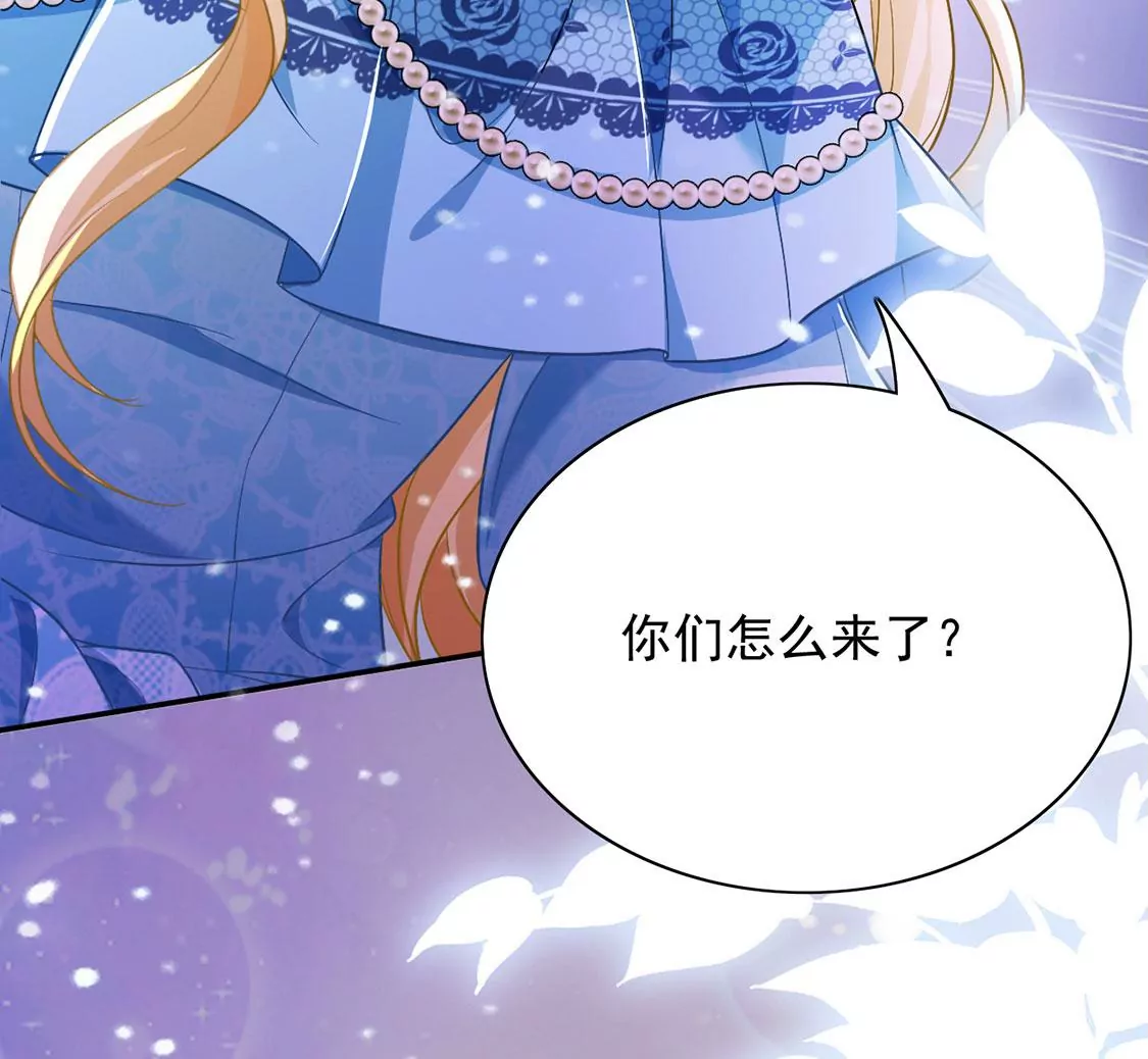 第66话 秘密，需要您帮助(1/2)-第67话