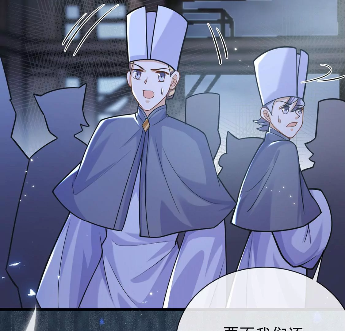 第68话 雅克,就交给我吧！(1/2)-第69话