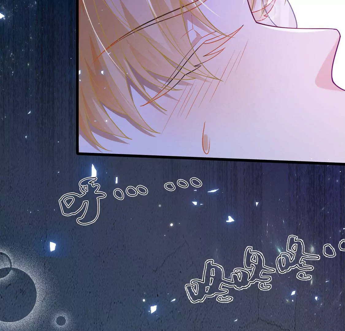 第68话 雅克,就交给我吧！(1/2)-第69话