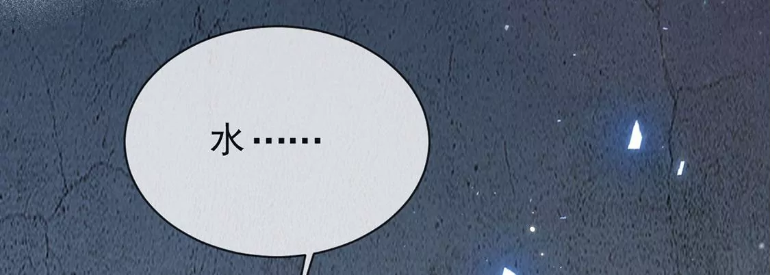 第68话 雅克,就交给我吧！(1/2)-第69话