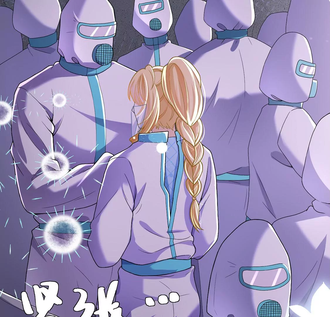 第70话 心里话想对你说(1/2)-第71话