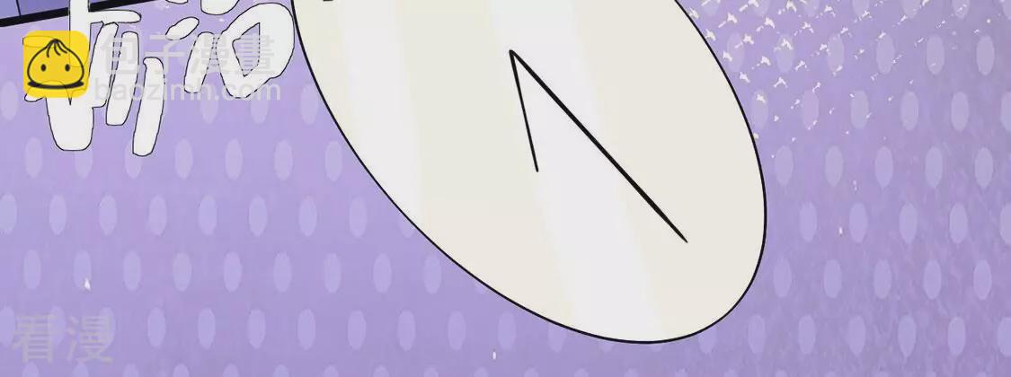 第72话 王妃启动开关(1/2)-第73话