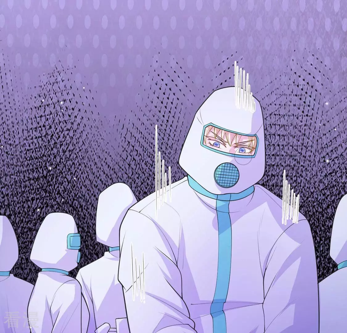 第72话 王妃启动开关(1/2)-第73话