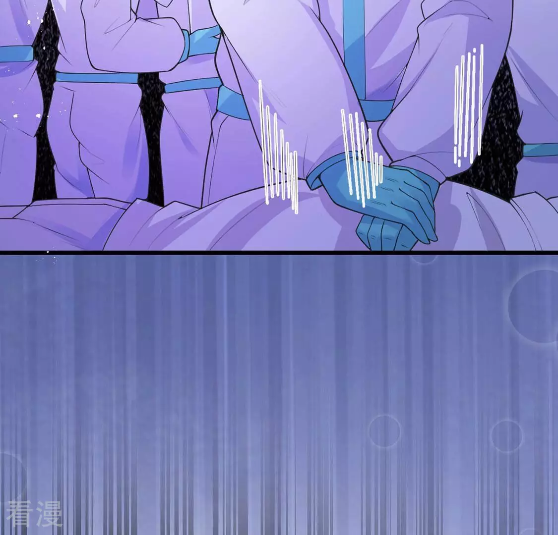 第72话 王妃启动开关(1/2)-第73话