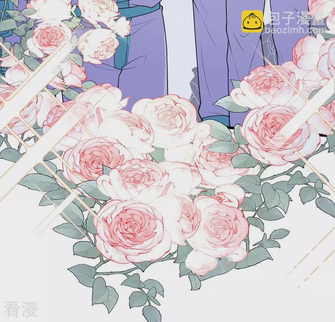 第72话 王妃启动开关(1/2)-第73话