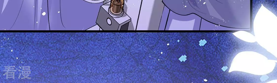 第72话 王妃启动开关(1/2)-第73话