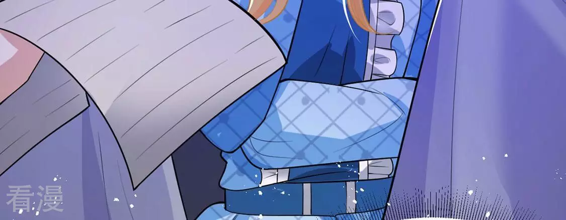 第72话 王妃启动开关(1/2)-第73话